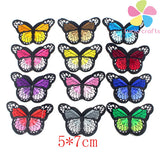 Lucia Craft Random mixed Assorted Iron-on or Sew-on Embroidered Patch Motif Applique Clothing accessories 082007182